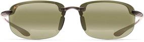 img 4 attached to Maui Jim Ho'okipa Reader Rectangular Reading Sunglasses with Enhanced SEO