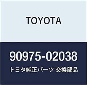 img 1 attached to Toyota 90975 02038 Genuine Emblem