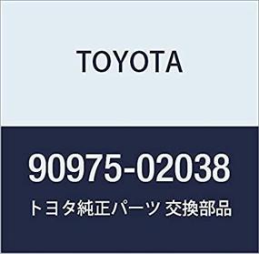 img 2 attached to Toyota 90975 02038 Genuine Emblem