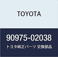 toyota 90975 02038 genuine emblem logo