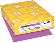 vibrant planetary purple cardstock: neenah astrobrights 22871, 65lb, 8 1/2 x 11 - pack of 250 sheets logo