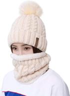 🧣 winter chic: zexian womens girls pom knit ski beanie hat and scarf set - stay warm in style logo