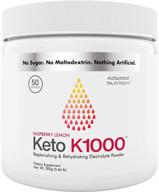 🥤 keto k1000 electrolyte powder: ultimate hydration supplement, energy boost & leg cramp relief, raspberry lemon flavor - no maltodextrin or sugar, 50 servings logo