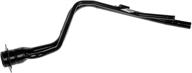 dorman 577 812 fuel filler neck logo