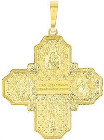 img 2 attached to Yellow Catholic Please Pendant Texture