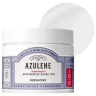 🌿 dermatory azulene hypoallergenic cica rescue gauze pad for irritated skin - soothing moisturizer, skin-restoring, allergen-free, fragrance-free, dermatologist tested (pack of 60 pads) logo