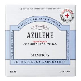 img 3 attached to 🌿 Dermatory Azulene Hypoallergenic CICA Rescue Gauze Pad for Irritated Skin - Soothing Moisturizer, skin-restoring, Allergen-Free, Fragrance-Free, Dermatologist Tested (Pack of 60 Pads)