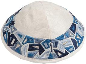 img 2 attached to Молитвенная шаль Tallit Gadol Kippah