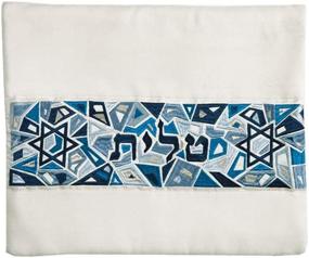 img 1 attached to Молитвенная шаль Tallit Gadol Kippah