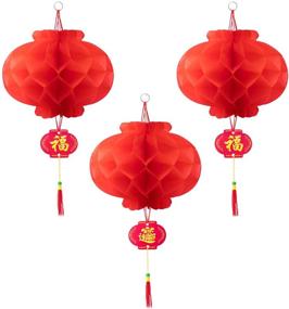 img 2 attached to 🏮 Favide 20 Pack of 10 Inch Chinese Red Paper Lanterns - Festive Decorations for New Year, Spring Festival, Wedding, and Restaurant