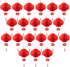 img 4 attached to 🏮 Favide 20 Pack of 10 Inch Chinese Red Paper Lanterns - Festive Decorations for New Year, Spring Festival, Wedding, and Restaurant