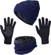 stay cozy and connected: 3-piece winter beanie hat scarf and touch screen gloves set - perfect gift for men and women! logo