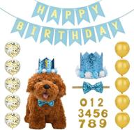 🎉 mogoko cat dog birthday party supplies: puppy pet 1st birthday hat, banner, and balloon set for decorations логотип