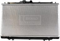 optimized for seo: denso radiator 221-4201 logo