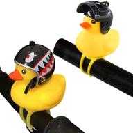 🦆 omeet 2 pack - cute yellow duck bike bell with led light, kids bike horn, rubber duck bicycle accessories - for kids toddlers adults, sport outdoor logo