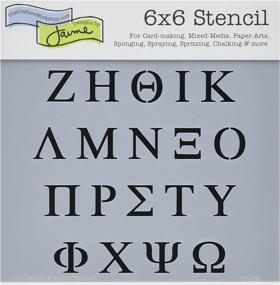 img 1 attached to 🎨 Versatile CRAFTERS WORKSHOP TCW6X6 29 Templates: Perfect for Painting, Drawing & Art Supplies