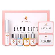 iconsign lash lift kit - professional semi-permanent curling eyelash perm with lash shields, eye gel pads and brushes - ideal for salon use logo