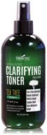 🌿 clarifying toner with msm, tea tree & neem hydrosol – reduces pore size, controls oil & hydrates skin logo