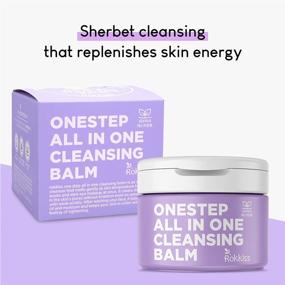 img 3 attached to 🧼 Rokkiss Onestep All In One Cleansing Balm 5.07 oz - The Ultimate Makeup Remover, Face Cleanse & Balm to Oil Magic!