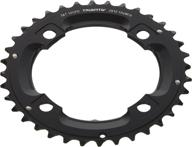 🚵 high-performing sram truvativ chainring mtb 36t: boost your mountain biking experience with 4 bolt & 104 mm bcd aluminium design logo