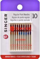 🧵 singer machine needle 10-count pack, assorted sizes 11, 14, and 16 logo