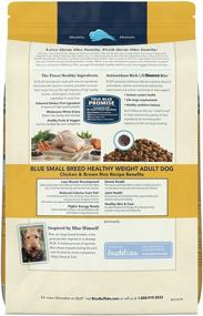 img 3 attached to Blue Buffalo Life Protection Formula: Healthy Weight Small Breed Dry Dog Food - Chicken & Brown Rice, 15lbs