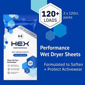 img 3 attached to 🌿 HEX Performance Wet Dryer Sheets, Fresh & Clean, 240ct (2-Pack) - Safe for Activewear, Specially Formulated for Sensitive Skin, Eco-Friendly