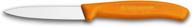 🔪 нож victorinox swiss classic paring - 3.25" прямое лезвие spear point - оранжевый логотип