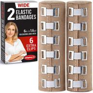 premium elastic bandage wrap compression логотип