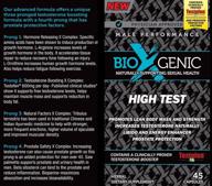 💪 maximize testosterone levels with bioxgenic high test testosterone booster - 90-ct capsules logo