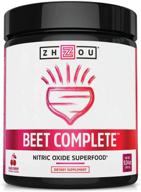 🍒 zhou beet complete: nitric oxide superfood powder, preworkout boost for performance & heart health, black cherry flavor, 9.24 oz logo