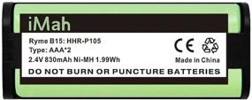 img 3 attached to 📞 iMah HHR-P105 Phone Battery (2-Pack) Compatible with Panasonic HHR-P105A KX-TG5777 KX-TGA242 KX-TGA571 (Type 31) Home Handset Cordless Telephone