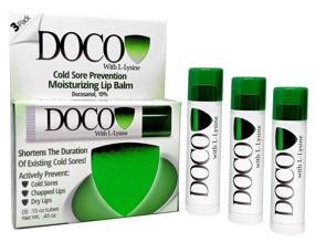 img 1 attached to 💋 DocoShield Cold Sore Prevention Lip Balm with Docosanol and Lysine - 3 Pack