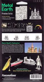 img 2 attached to Fascinations ICONX Saint Basil's Cathedral Metal Model Kit