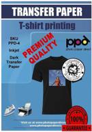 ppd inkjet transfers 8 5x11 ppd004 20 logo