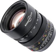 📸 brightin star 50mm f0.95 nikon z-mount lens for mirrorless cameras: z7, z7ii, z6, z6ii, z5, z50, z fc – ideal for portraits, landscapes, still life, and pets logo