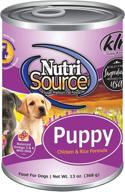 nutrisource puppy chicken rice canned логотип