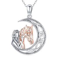 🦢 swanwave horse necklace - women's 925 sterling silver, crescent moon pendant jewelry with horse embrace design - ideal gift for girls logo