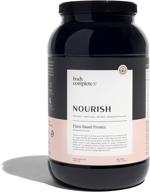 🍓 body complete rx - nourish - strawberry protein shake (30 servings) logo