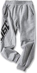 img 4 attached to 👖 Boys' Elastic Drawstring Sweatpants with Gleaming Grain Detail - Clothing at Pants