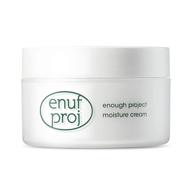 enough project moisture cream amorepacific logo