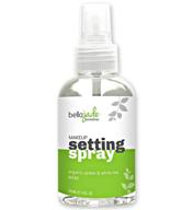 makeup setting spray organic green logo