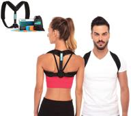 marakym adjustable clavicle posture corrector - under clothes back brace for women & men, straightener for spine, neck, upper & lower back pain relief - shoulder harness for improved posture support логотип