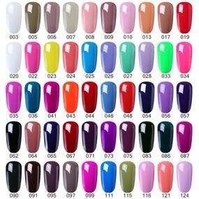 img 1 attached to 💅 Elite99 Soak Off UV LED Gel Nail Polish Lacquer in Pearl Antiquewhite Shade 755 - 15ml