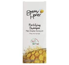 img 2 attached to BeeMy Honey Fortifying Conditioner Hypoallergenic