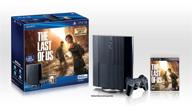 🎮 250gb ps3 bundle with the last of us" or "the last of us ps3 bundle with 250gb storage logo