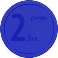 🔵 pyrex 325-pc blue lid 10-inch dia. for 2.5-quart mixing bowl (2.4l) logo
