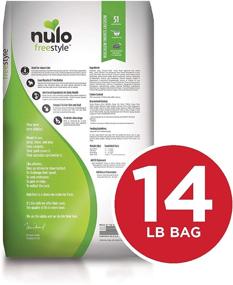 img 3 attached to 🐱 Nulo Grain Free Dry Cat Food - Indoor, Adult Trim, or Hairball Management with BC30 Probiotic - Salmon, Duck, or Turkey Recipe