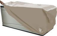 📦 yardstash xxl тан deck box cover - прочная, водонепроницаемая защита для уличного хранения подушек и больших коробок для террасы - защита от дождя, ветра и снега logo