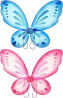 🦋 halloween butterfly costume birthday accessory logo